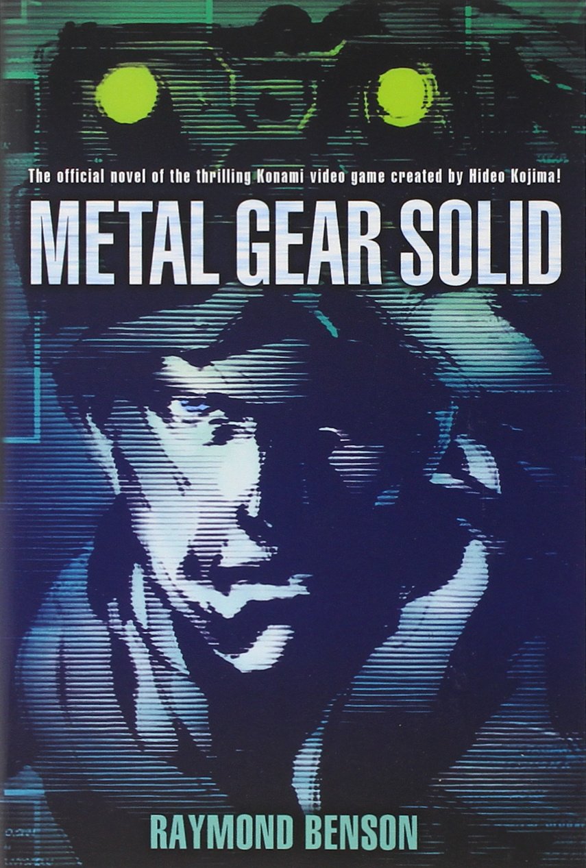 Metal Gear Solid Novel (Arabic Edition) (339 pages)