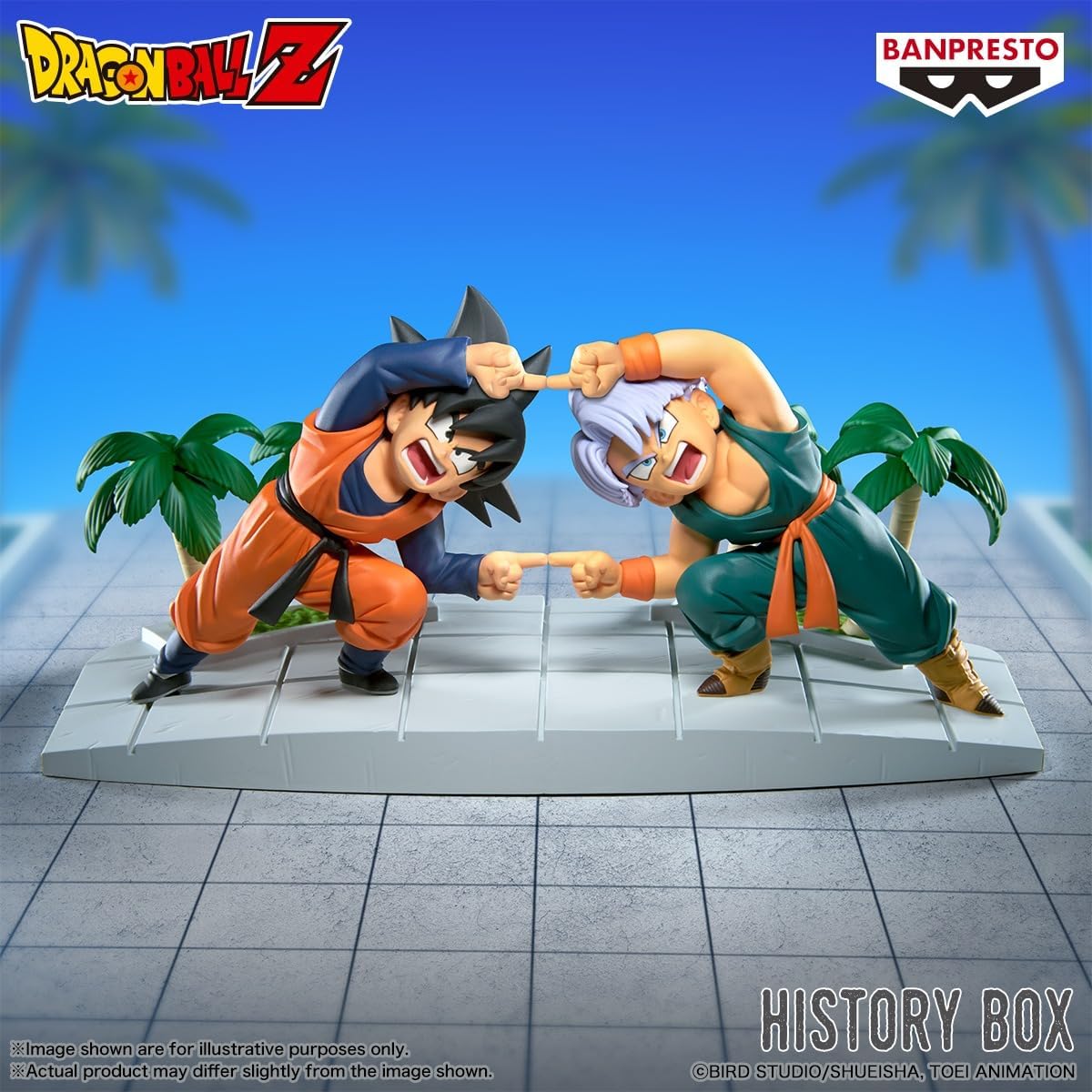 Banpresto Anime Dragon Ball Z History Box Son Goten & Trunks Figure (7cm)