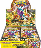 Pokemon: Wild Force Booster Japanese (1pack)