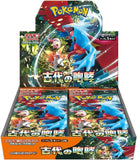 Pokemon Card Game Scarlet & Violet Ancient Roar Japanese Version - (1Pack)
