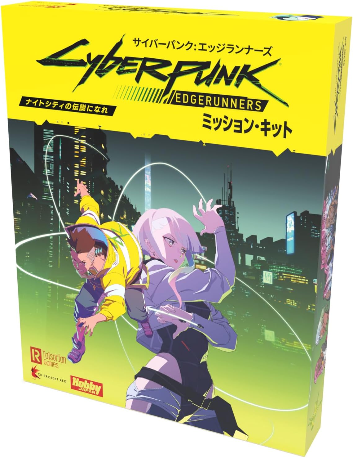Cyberpunk: Edge Runners Mission Kit (Japanese)