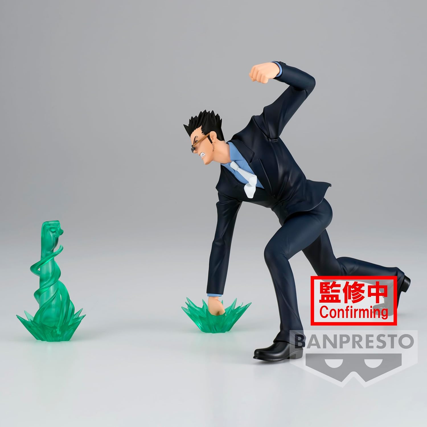 Banpresto Anime Hunter X Hunter - Vibration Stars - Leorio Figure (18cm)