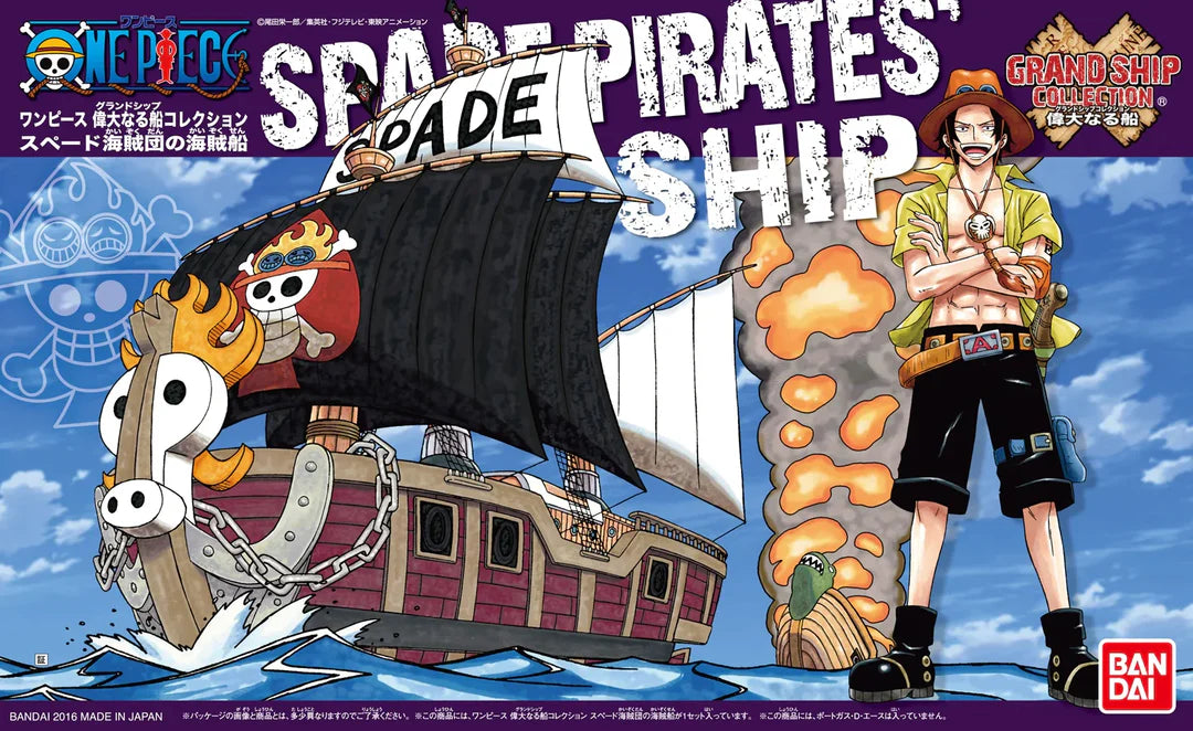 Anime One Piece Grand Ship Collection Spade Pirates Ship Figure (15cm)