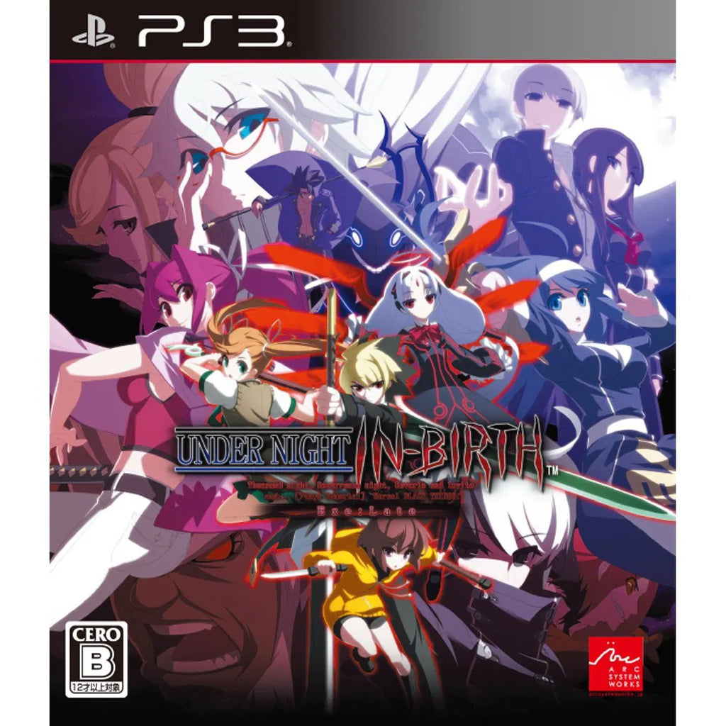 [PS3] Under Night In-Birth Exe: Late (Japanese Edition) R3