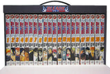 Anime Bleach Box Set 1: Volumes 1-21