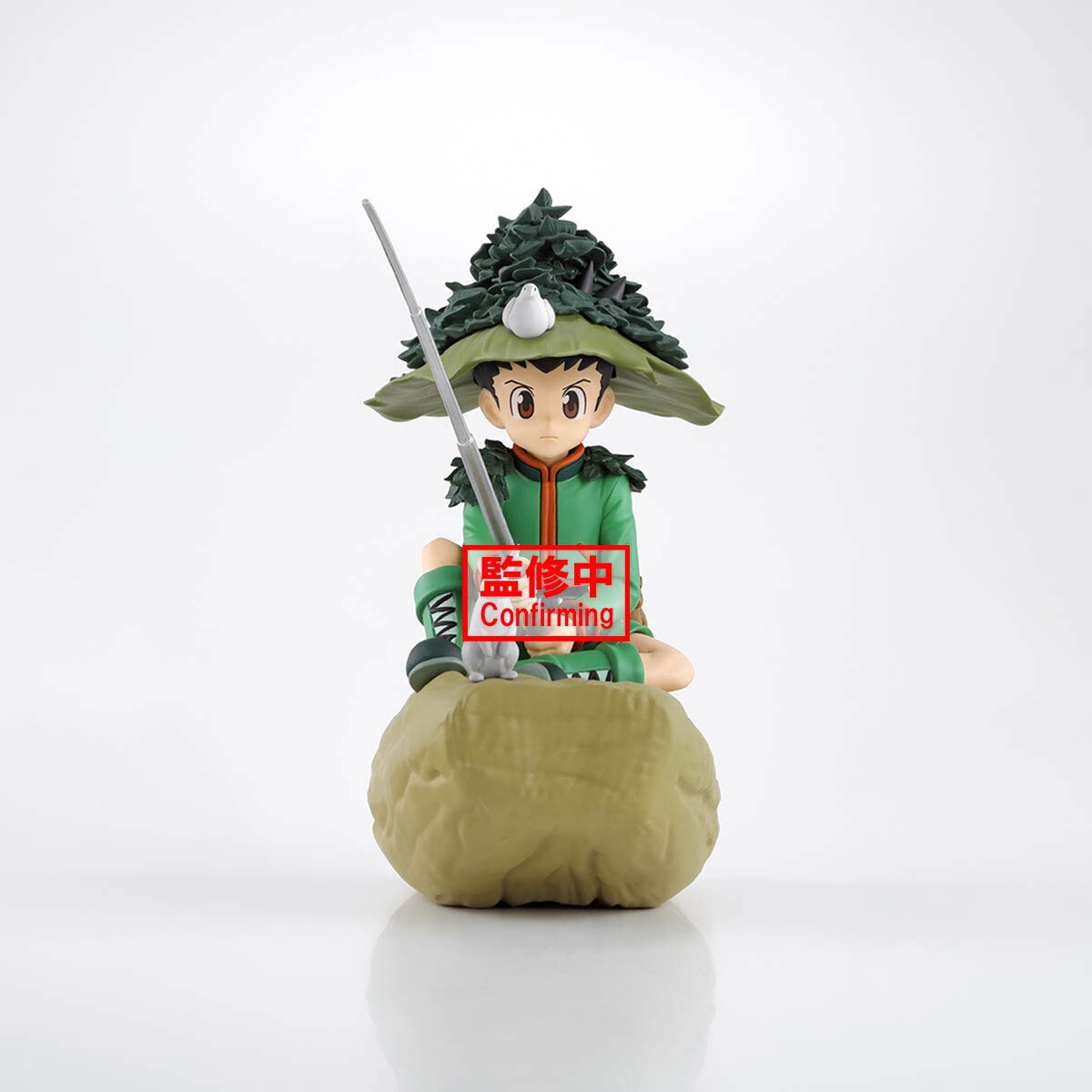 Banpresto Anime Hunter x Hunter: Gon Memorable Saga Special Figure (11cm)