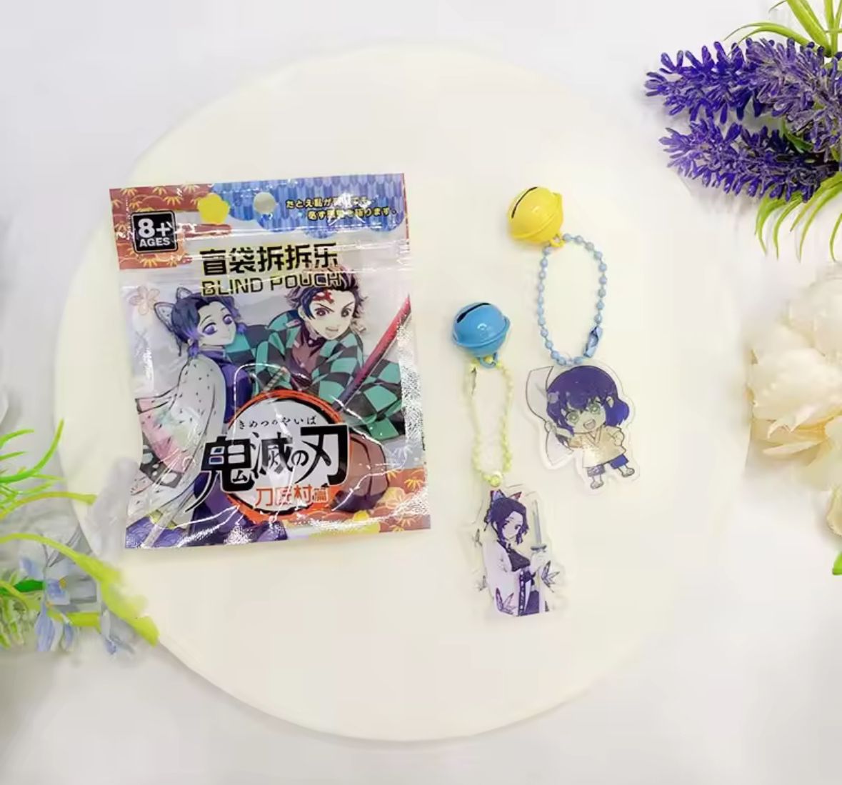 Anime Demon Slayer Blind Keychain (1pcs)