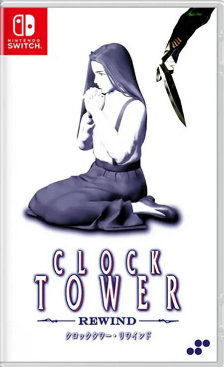 [NS] Clock Tower: Rewind R3 (Japan Edition - available English)