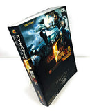 [Horror] Resident Evil 5 Disassembly Manual, Revised and Expanded Edition (520 pages) Japanese