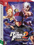[NS] The Rumblefish 2 Collector's Edition R3 Japan Edition