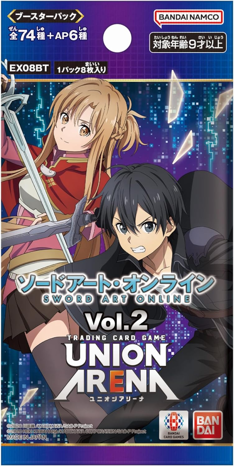 Bandai Union Arena Booster Pack Sword Art Online TCG Card Vol.2 (1 pack) Japanese