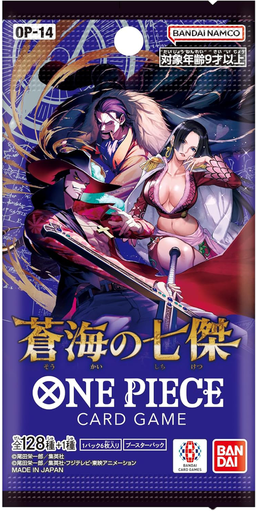 One Piece Card Game The Azure Sea’s Seven Booster Pack [OP-14] (1pack) Japanese