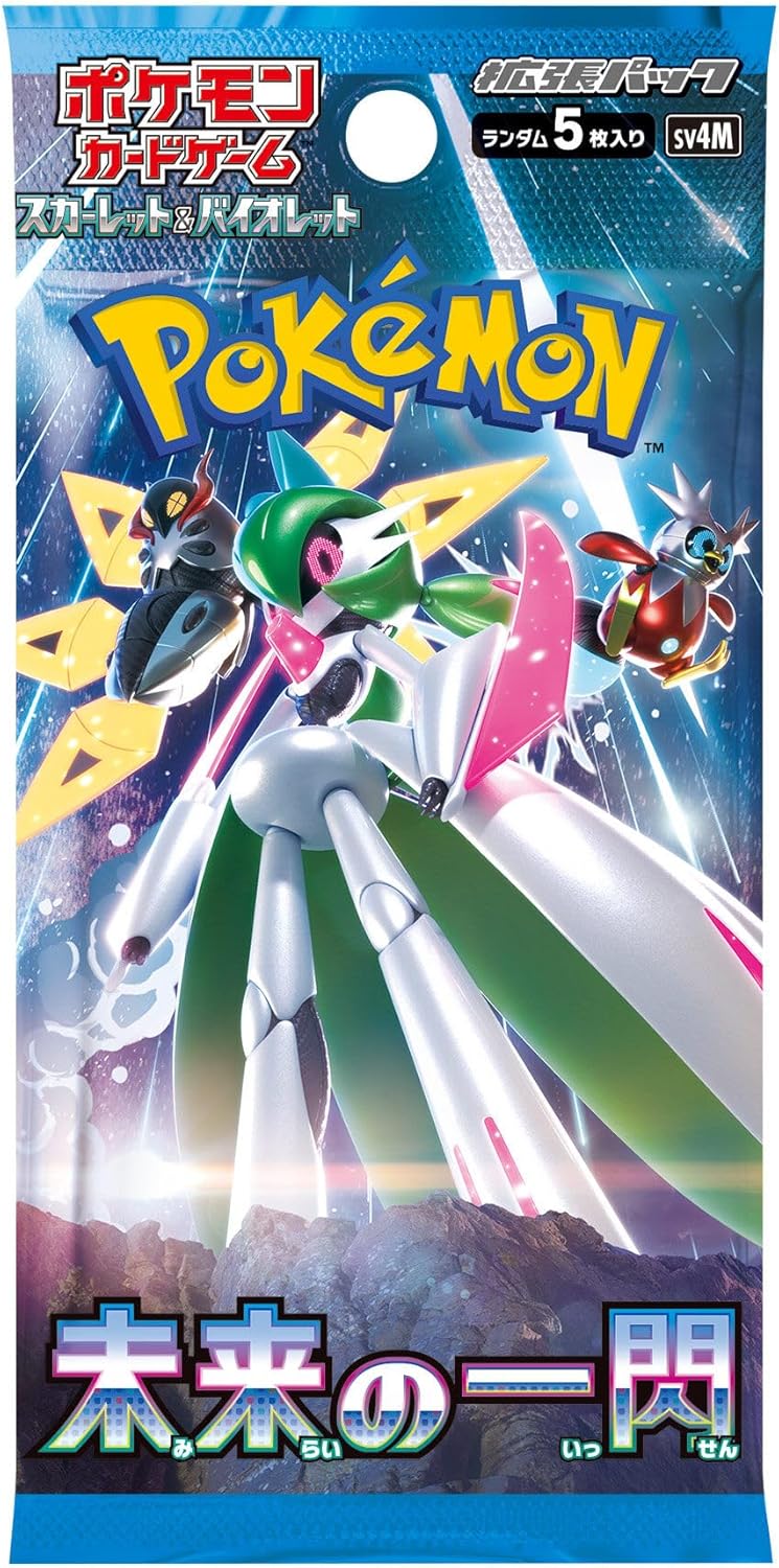 Pokemon Card Game TCG Scarlet & Violet SV4M Future Flash Booster Japanese (1 Pack)