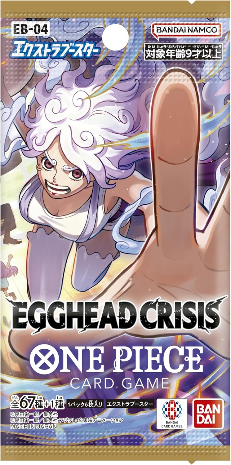 One Piece TCG EB-04 Booster Card (1pack) Japanese