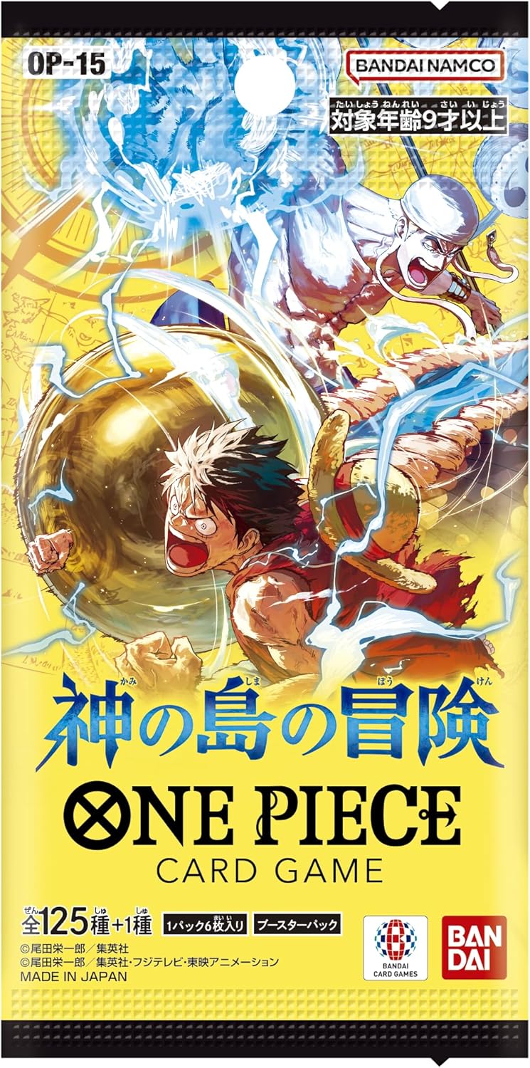 One Piece Adventure on the Island of the Gods TCG [OP-15] Booster Card (1pack) Japanese