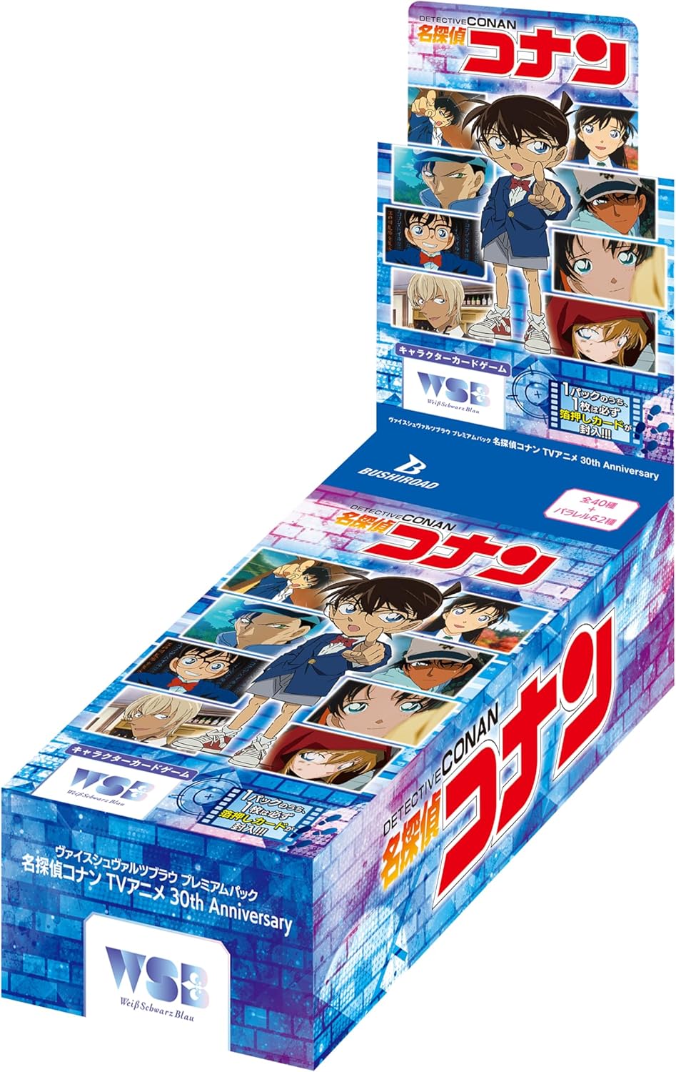 Anime Detective Conan TV Anime 30th Anniversary Premium TCG Booster Card (1 pack) Japanese