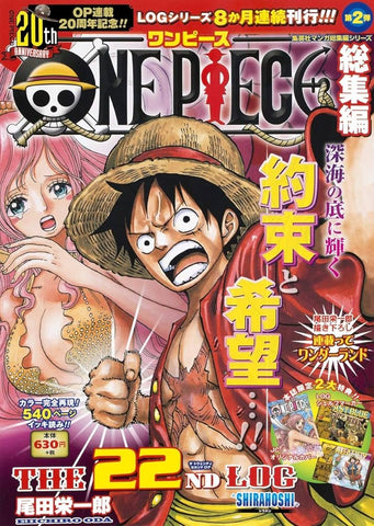 Anime One Piece The 22ND Log Shueisha Omnibus Series Manga (533 page) (Japanes Version)