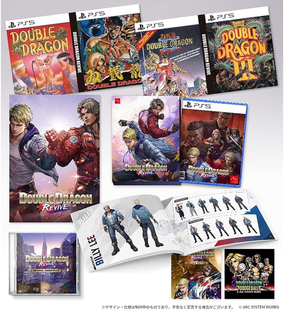 [PS5] Double Dragon Revive: Collector's Edition R1
