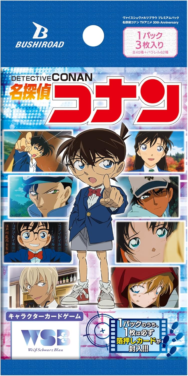 Anime Detective Conan TV Anime 30th Anniversary Premium TCG Booster Card (1 pack) Japanese