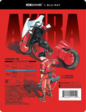 Akira - Movie - Steelbook [Blu-ray]