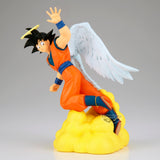Banpresto Anime Dragon Ball Z Goku Son History Box Figure (12cm)