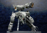 Metal Gear Rex 4 Ver. Model Kit Figure (22cm)