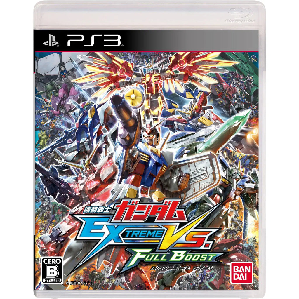 [PS3] Mobile Suit Gundam Extreme VS. Full Boost (Japanese version) R3