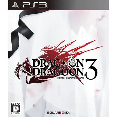 [PS3] Drag-On Dragoon 3 (Japanese Edition) R3