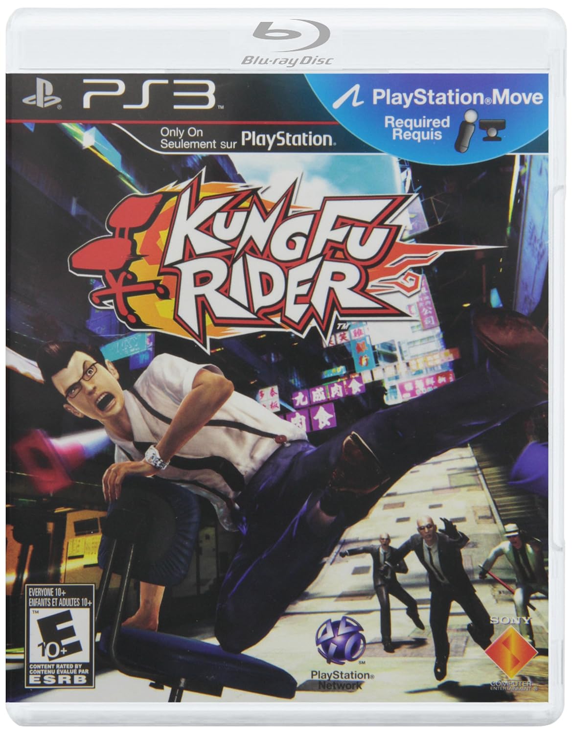 [PS3] Kung Fu Rider R1
