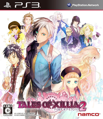 [PS3] Tales of Xillia 2 R3