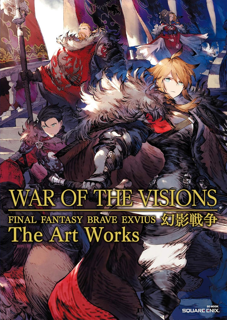 Final Fantasy Brave Exvius War Of the Visions Official Visual Art Book (207 pages)