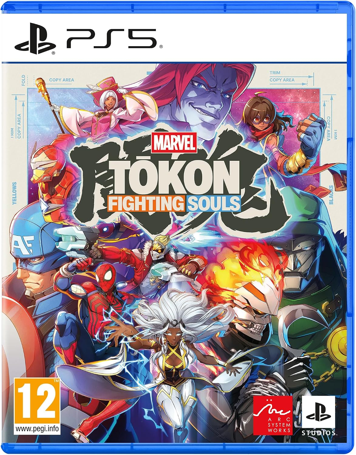 [PS5] Marvel Tokon: Fighting Souls R2