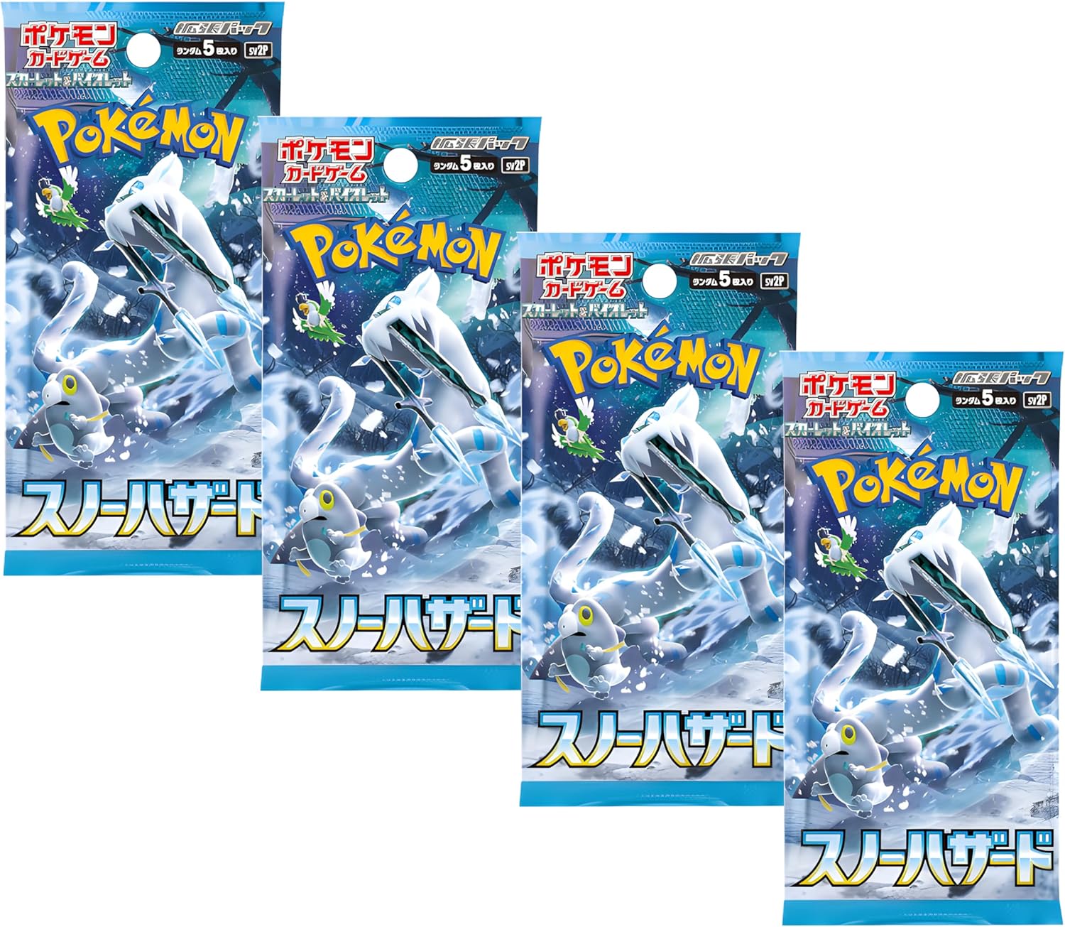 Pokemon TCG Snow Hazard Scarlet & Violet Series Cards Booster Packs (Full Box) Japanese