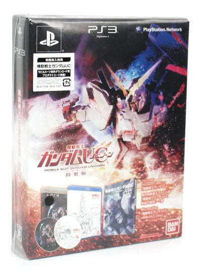 [PS3] Mobile Suit Gundam UC Special Edition (Japanese version) R3