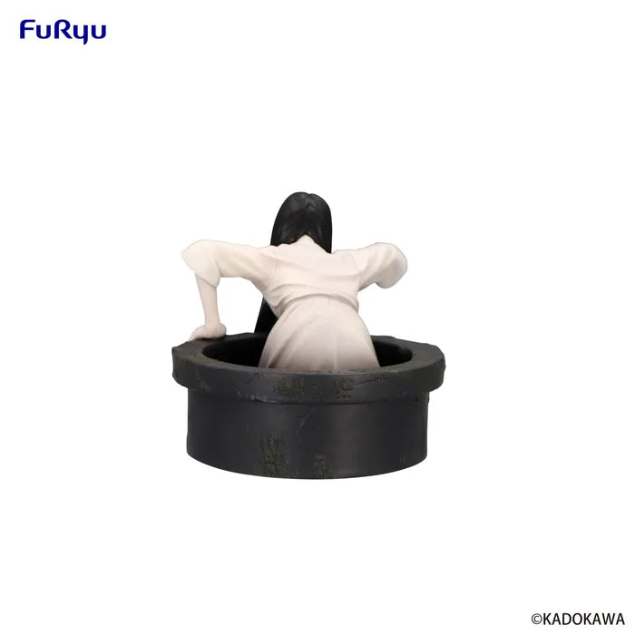 The Ring Sadako Yamamura Figure (9cm)