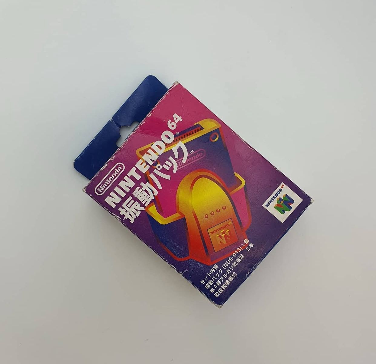 Nintendo 64 Vibration Pack From Japan (like New)