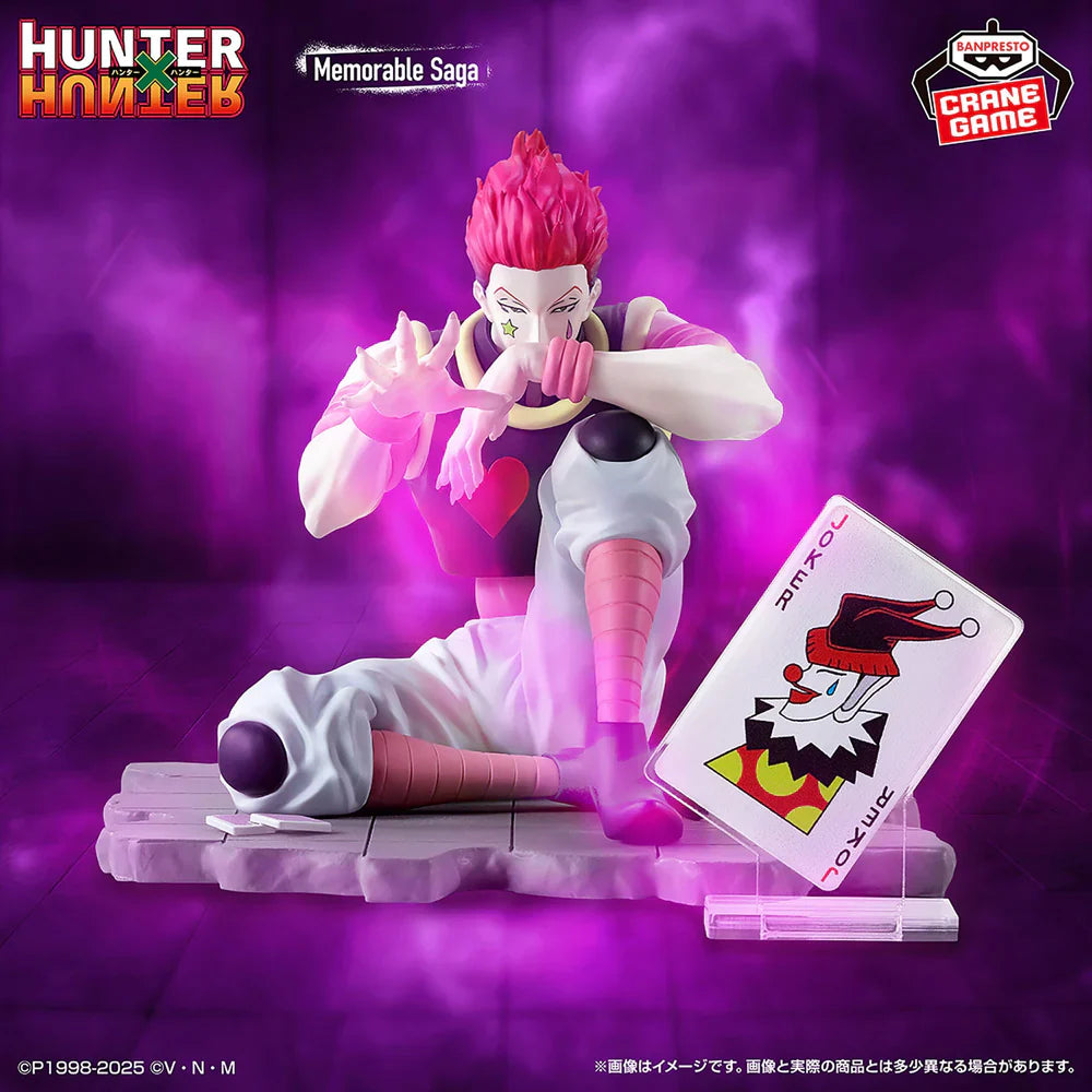 Banpresto Anime Hunter x Hunter Memorable Saga Special Hisoka Figure (8cm)
