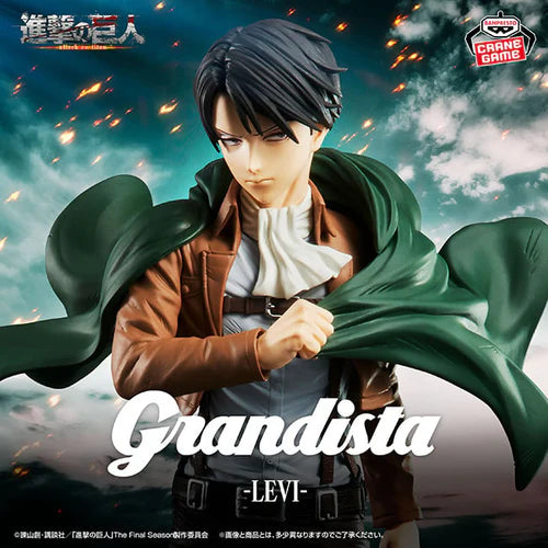 Anime Attack on Titan Grandista - Levi Ackerman Figure (27cm)