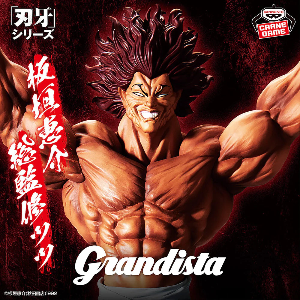 Baki The Grappler - Yujiro Hanma Figure (31cm)