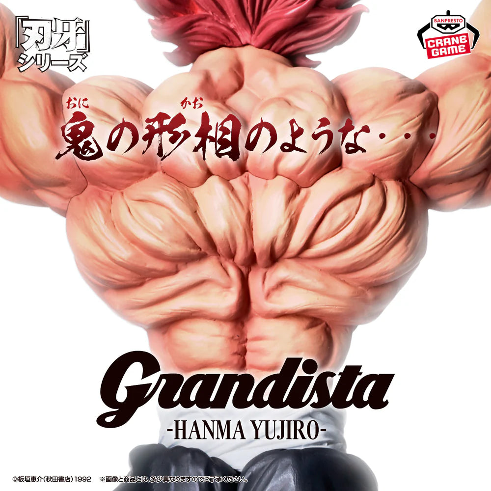 Baki The Grappler - Yujiro Hanma Figure (31cm)