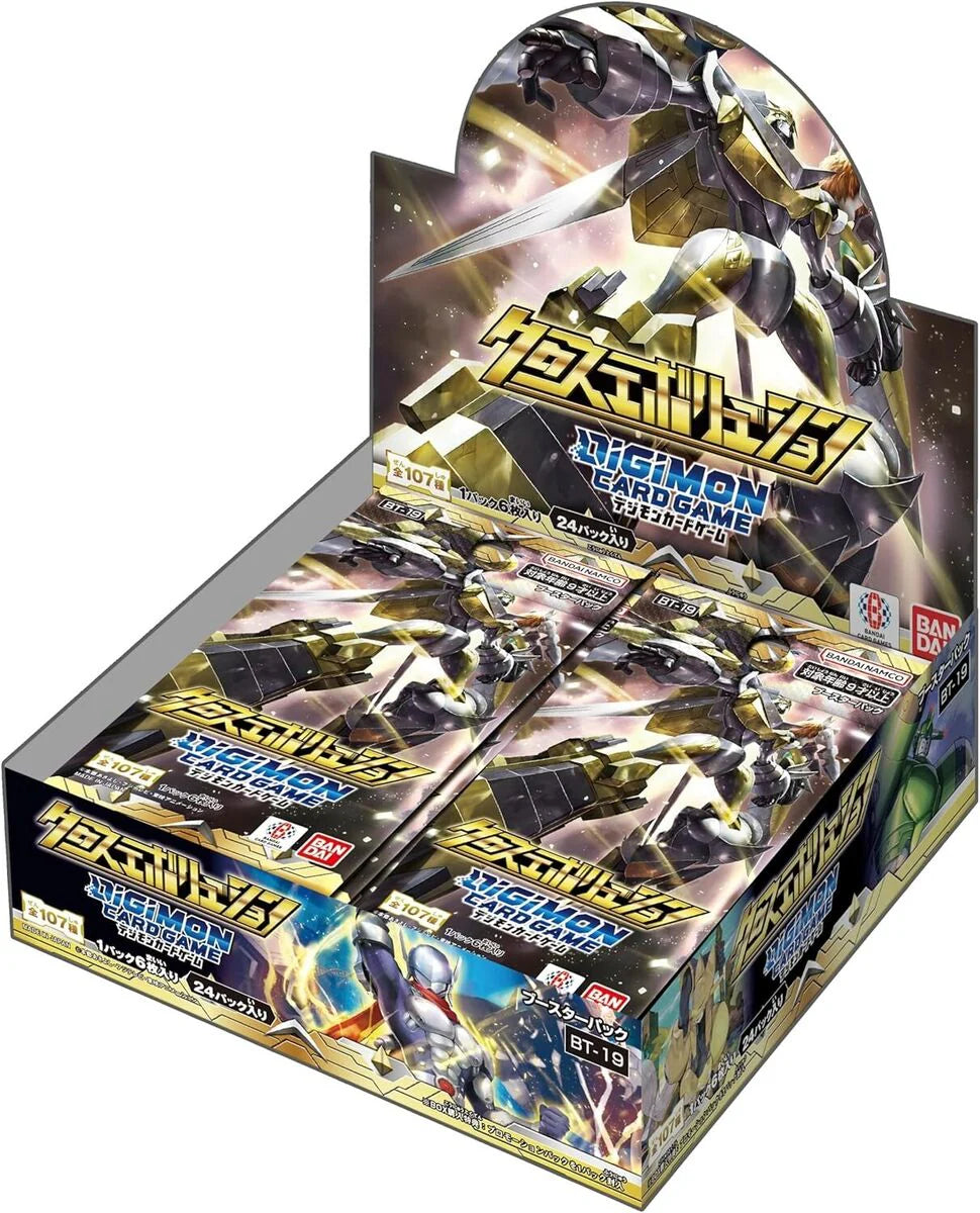 Anime Digimon Booster Xros Evolution" Ver.19 BT-18 Card Game (1pcs) (Japanese)