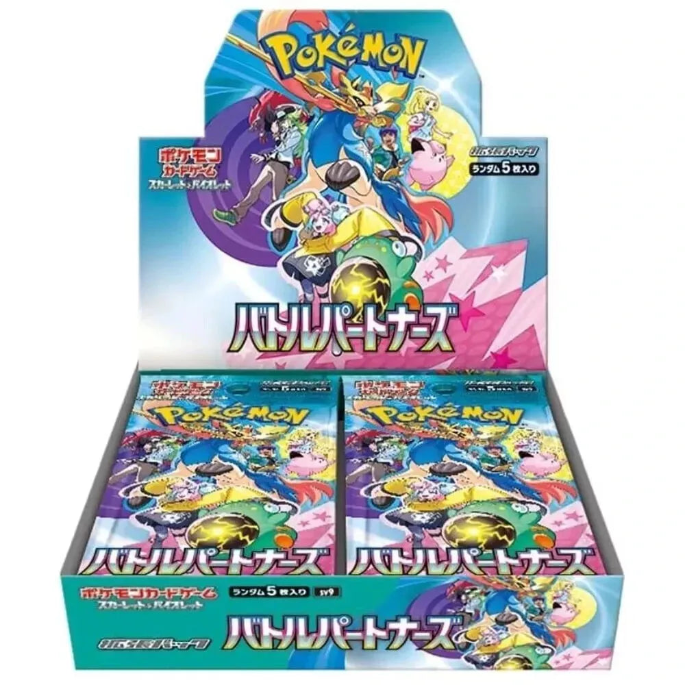 Pokemon Battle Partners sv9 Japanese Booster Pack Card Full Box (Japanese)
