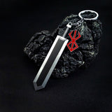 Berserk Guts Sword Metal Keychain