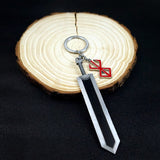 Berserk Guts Sword Metal Keychain