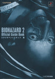 Official Resident Evil 2 Biohazard Guidebook First Edition (271 pages) Japanes