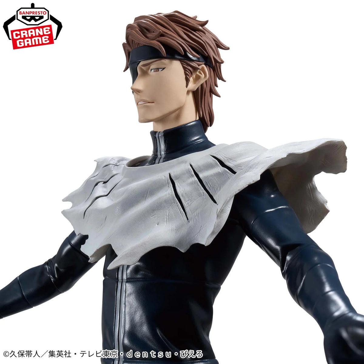 Grandista Anime Bleach: Aizen Sosuke Figure (28cm)