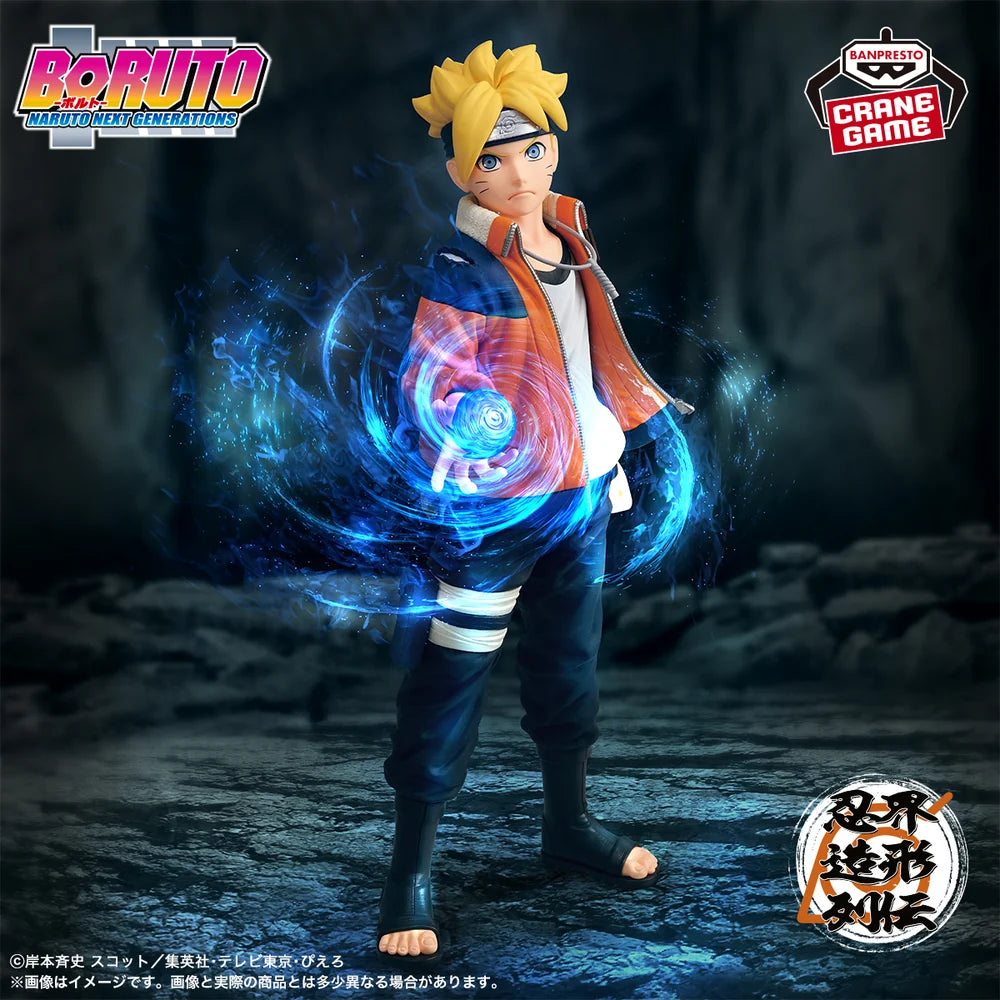 Anime Boruto Ninja World Modeling Legend - Boruto Uzumaki Figure (23cm)