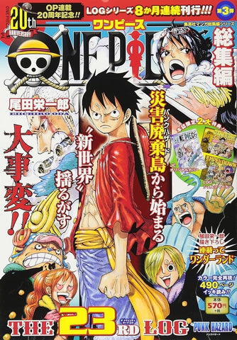 Anime One Piece The 23RD Log (492 page) (Japanese)