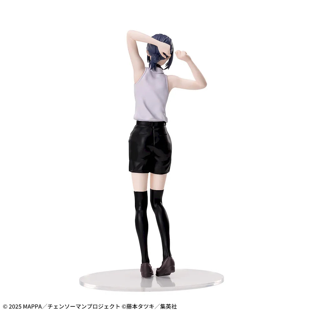 Anime Chainsaw Man Reze Arc High Premium Figure (18cm)