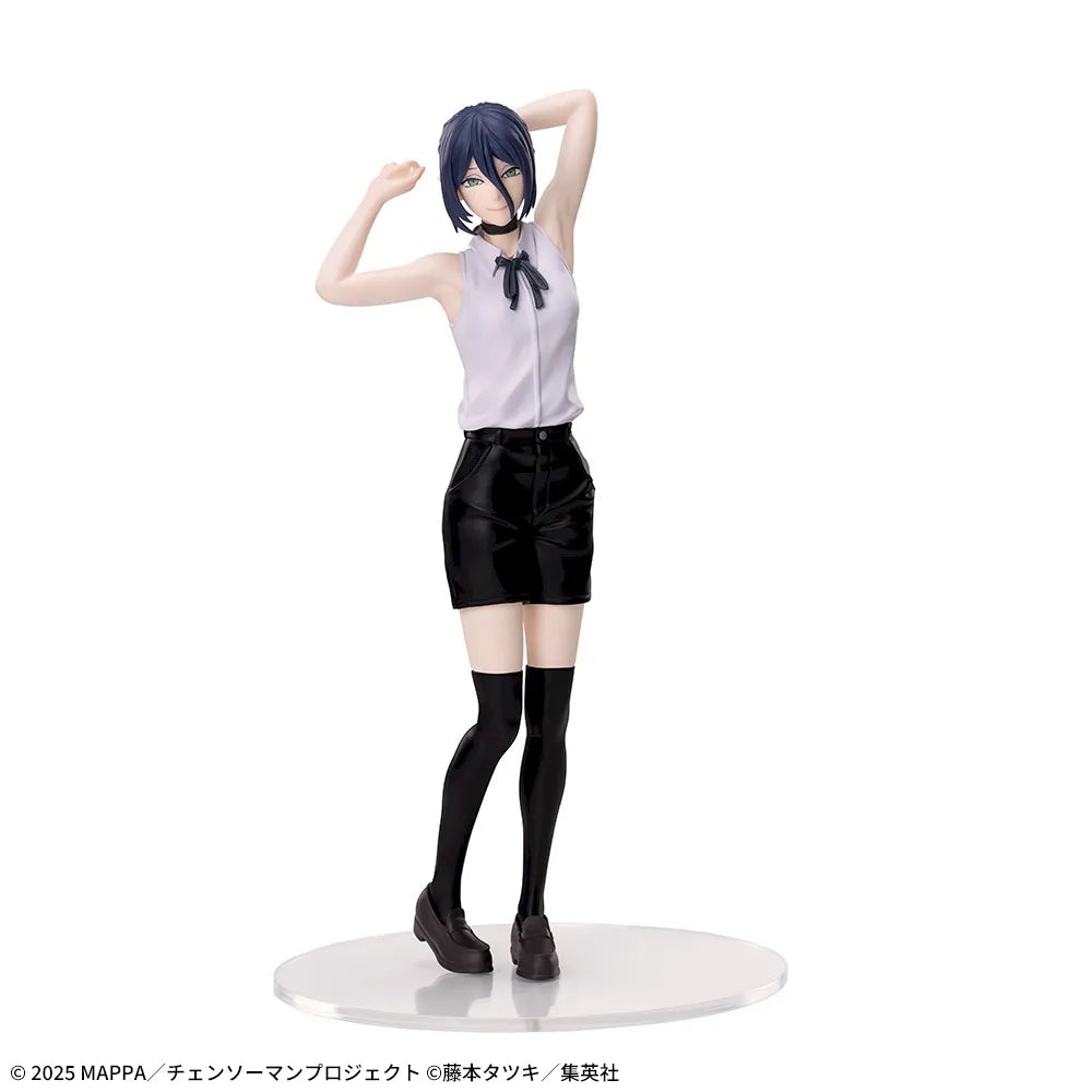 Anime Chainsaw Man Reze Arc High Premium Figure (18cm)